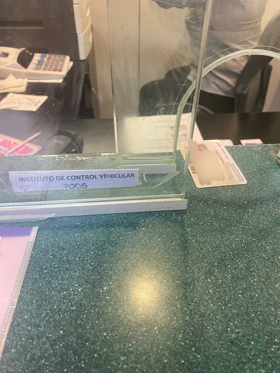 Одно из окон оплаты