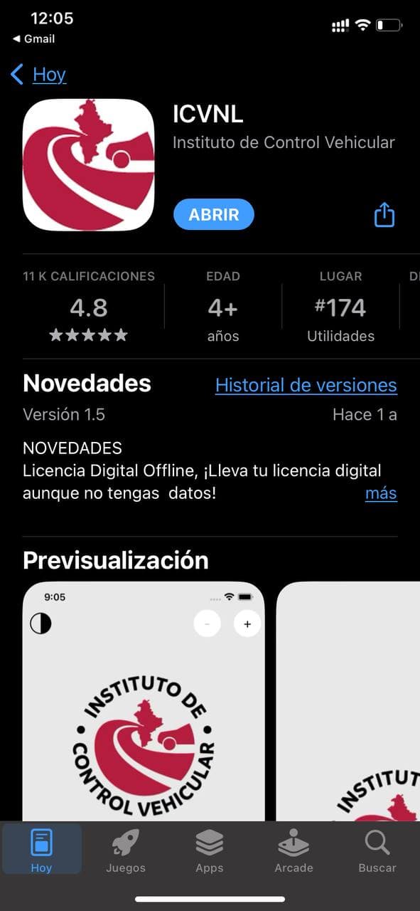 Приложение в AppStore