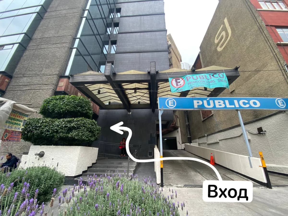 Правильный вход на первый этаж без опознавательных знаков